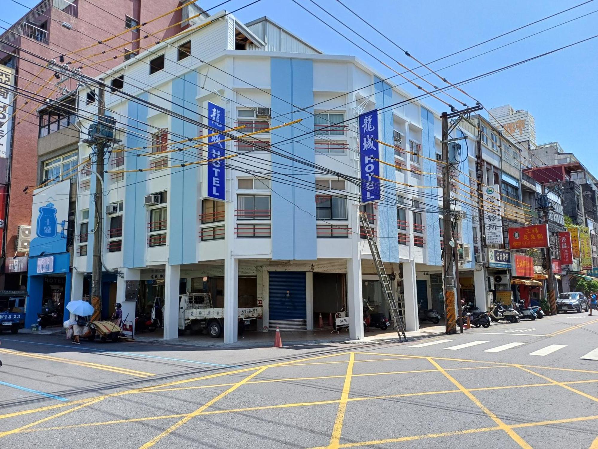 Long Cherng Hotel Luodong Luaran gambar
